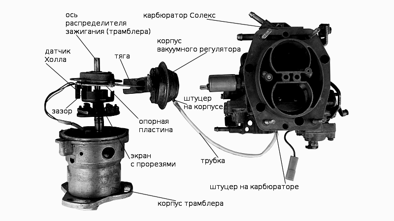  Вакуумный регулятор зажигания (ВРЗ) 